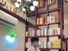 -付小姐在成都(中山公园店)