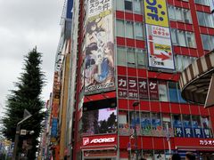 -秋叶原电器街
