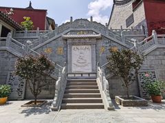 -五台山风景名胜区-罗睺寺
