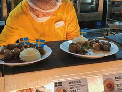 -宜家·瑞典风味餐厅(四元桥店)