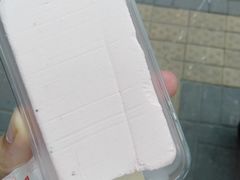 -红宝石·鲜奶小方(万航店)