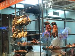 -龙记香港茶餐厅(久光百货店)