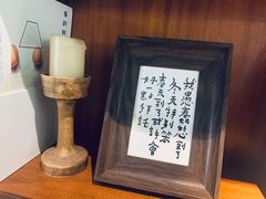-彳亍咖啡·这里(水湾路店)