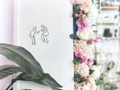 -花沐 FLOWER BATH(凤凰城店)