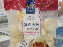 -麦德龙(湖里店)