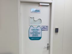 -美联众合动物医院·24h京西诊疗中心