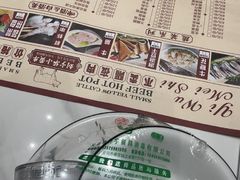 -刘少华贵州小黄牛·鲜牛肉火锅(总店)
