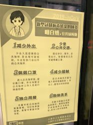 -一東造型烫发染发