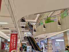 -北京华联生活超市(北京常营店)