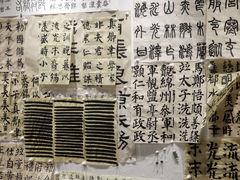 -六出私塾LiuChu•成人美术书法系统课程专业画室(熊婆婆的花园店)