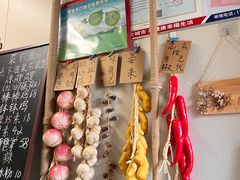 -艺味深尝(云锦路店)