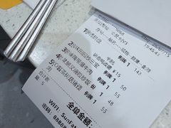 -香港新发烧腊茶餐厅(水围店)