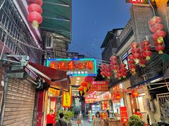 门面-文记壹心鸡(宝华路店)