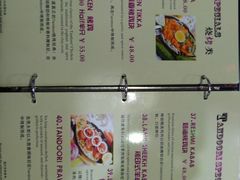 -葛尼沙印度餐厅 (镇明路店)