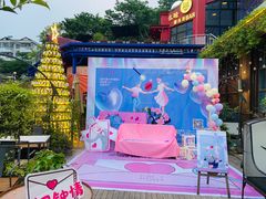 -胡桃里音乐酒馆(环亚凯瑟琳广场店)