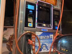 -中国石化长江道加油站