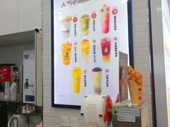 -沪上阿姨·精选茶饮(桃源友嘉购物广场店)