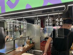 -老客满蛋饼(双塔市集店)