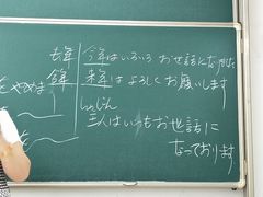 -上海大学(嘉定校区)