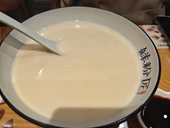 -鲜粉匠·鲍汁肠粉(民治店)