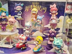 -酷乐潮玩(北京熙悦天街店)