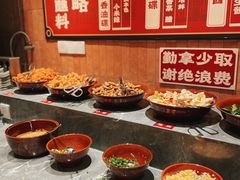 -纸盐河码头火锅(十八梯店)
