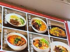 -初晋·山西地道刀削面.晋北莜面香(星耀城店)