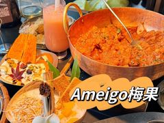 -Ameigo梅果·云贵川bistro(长宁来福士店)