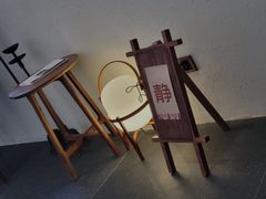 -半勺舒舒(太乙店)