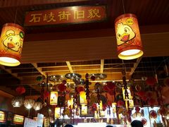-石岐佬中山菜馆(张溪店)