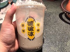 沉香焙茶波波-喜茶(佛山岭南站店)