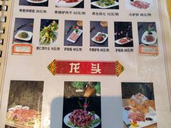 -漕河全驴宴饭店(徐水店)