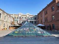 -中华巴洛克风情街