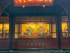 -成都武侯祠博物馆