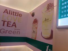 -1点点(东泰禾店)