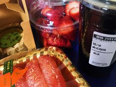 -胡麻地果研所(兰州中心BM店)