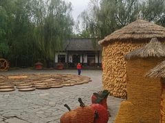 -竹泉村旅游度假区
