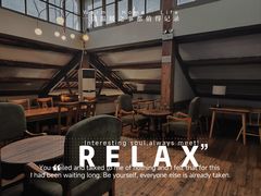 -1901 Cafe(西四店)