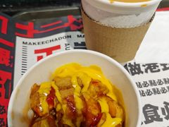 -孖记茶档·热腾茶餐(荔湾领展广场店)