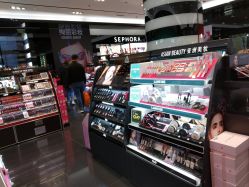 -丝芙兰Sephora