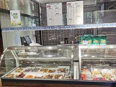 -西区老大房(陕西北路店)