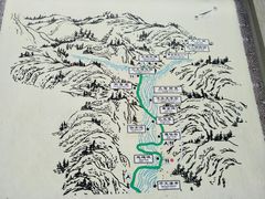 -华蓥山天意谷景区