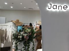-胖东来生活广场(健康路店)