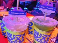 -燥次·烧烤酒场(万象城店)