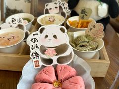 -茶去咖啡屋(武侯祠店)