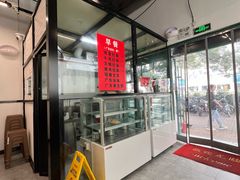 -龍囍粤·顺德小吃·煲仔饭(安定门店)