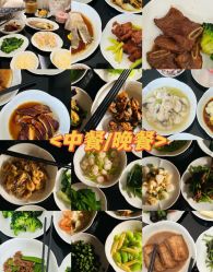 -星摇篮月子中心(紫竹万怡店)