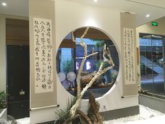 -谷隆画舍·国画书法素描彩铅水彩