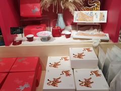 -阮大兴糕团(日月光中心店)