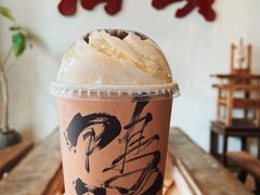 春江水暖-成川茶店·潮汕工夫浓茶(万象店)